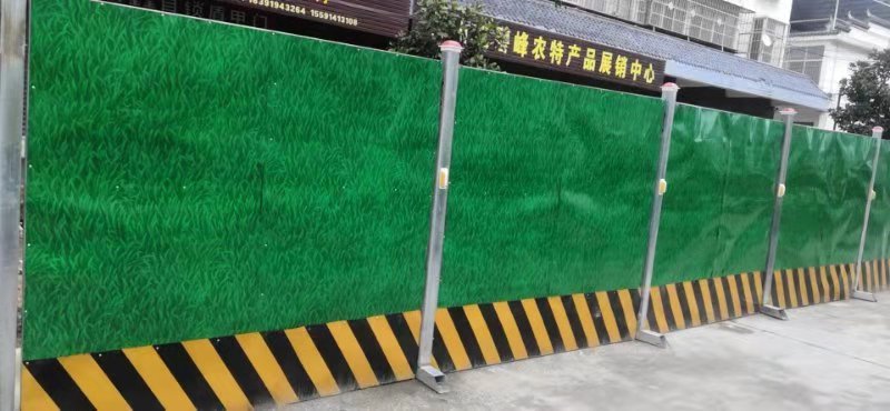 小草圍擋2021圖片