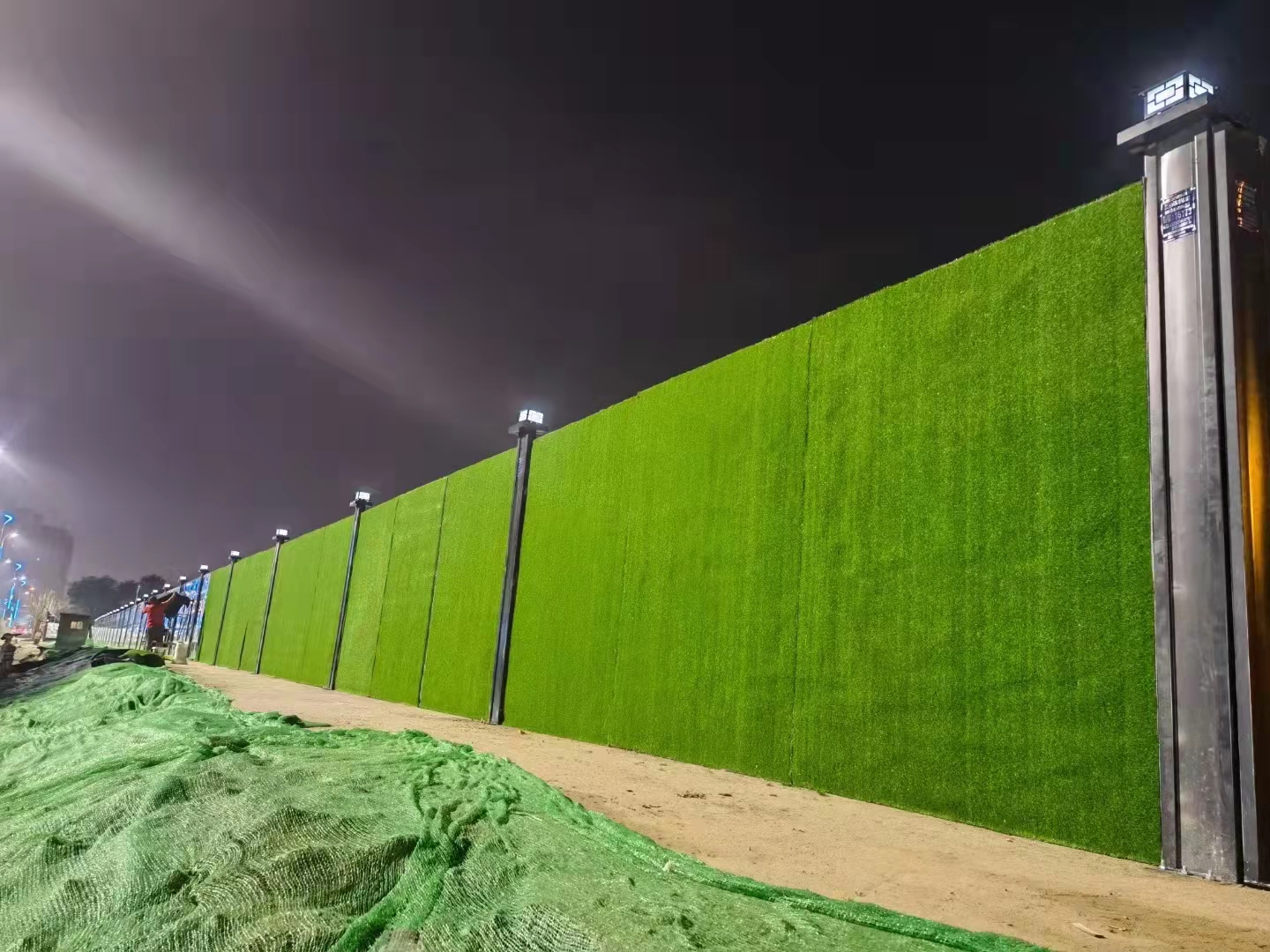 小草裝配式圍擋